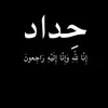 8l_ln