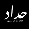 s_amn38
