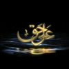 fidahussain123455user