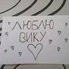 angelok_0423