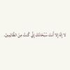 user54328084251188