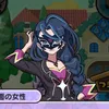 haru_18kaijyu52to