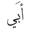 user5061421048086