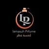 لمسه عطر ✨