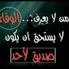 user5712736995469