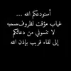 kaoutar.el7998