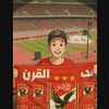 alahly643