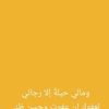 user13753360343814
