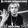 sanechka1kk