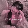 yaritek_ma3i