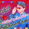 imrangujjar0792