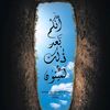 www.sadakajaria.com1