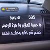 thes_25