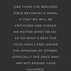 momma.e2