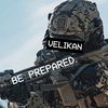 velikaneditingfactory