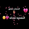 user8824549066054
