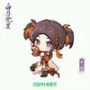 teane_07578848