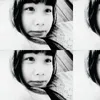em.khong.biett