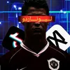 foot.ball1.6