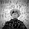 lost_shadow_3