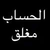 araslan.05