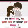 manita.thapa977