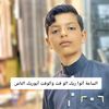 user9182177665880