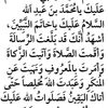 almimawi08