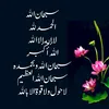 gamar20052