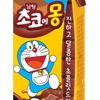 choco_mong_zb1