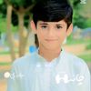 arsalankhattak56