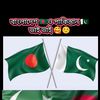 maishaaktar663