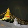 @ prem. tamang71