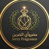 jerry.perfium3