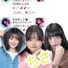 chisaki2728