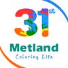 Metland Kertajati