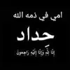 user5704318165901