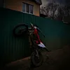 propavshy_irbis125