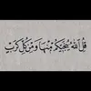 user7536129050515