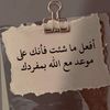 a.alali589