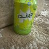 mohammed.qd2021