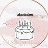 akanicakes