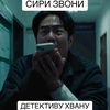 kielepa