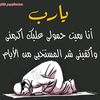 user4115254956075