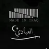 ahahesdwxcm