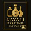 kayali.parfum.elbayadh
