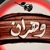 w._s67