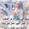 dohadoha83913