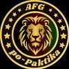 po_paktika