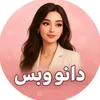 lts_dno10